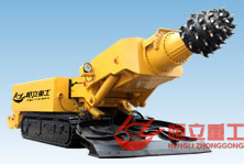 掘進(jìn)機(jī)型號(hào)HLZ-45B 掘進(jìn)機(jī)型號(hào)HLZ-45B